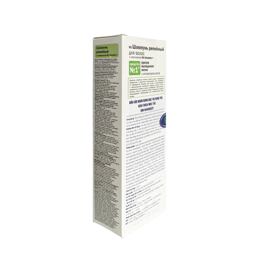 Image Item Product