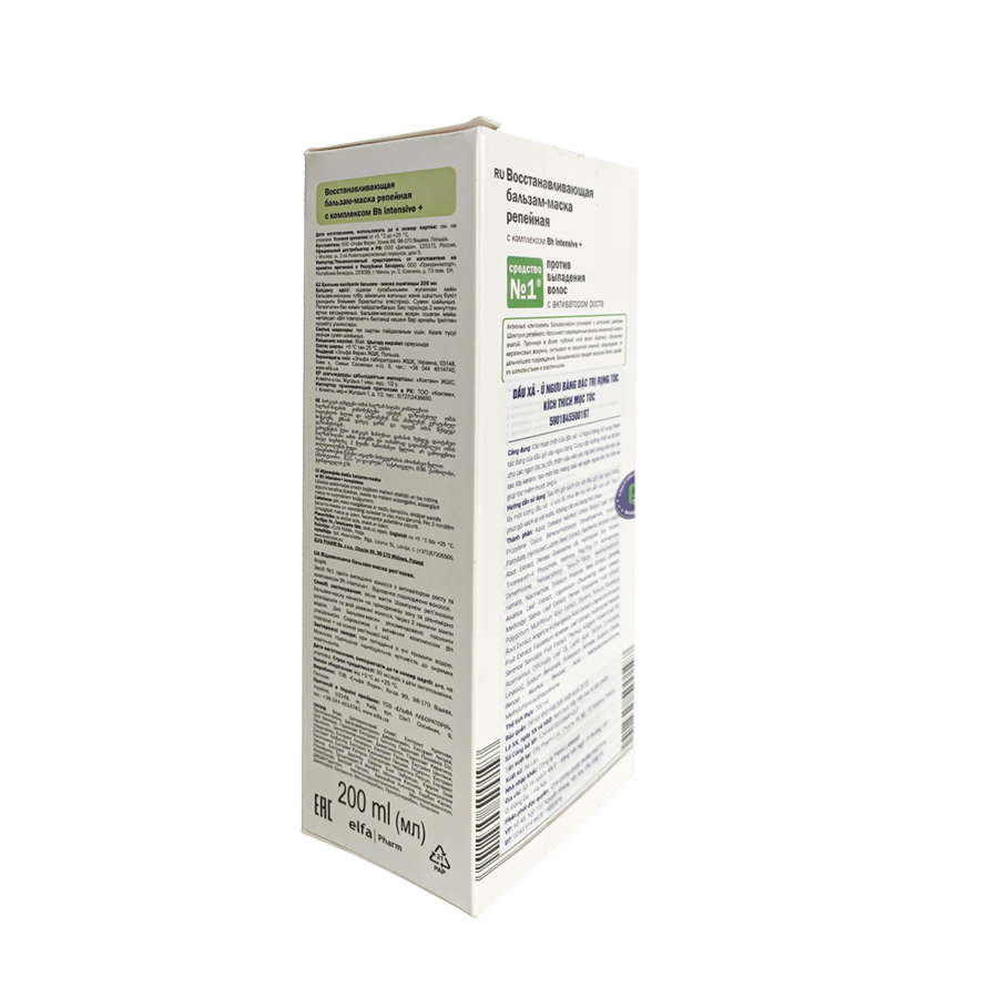 Image Item Product