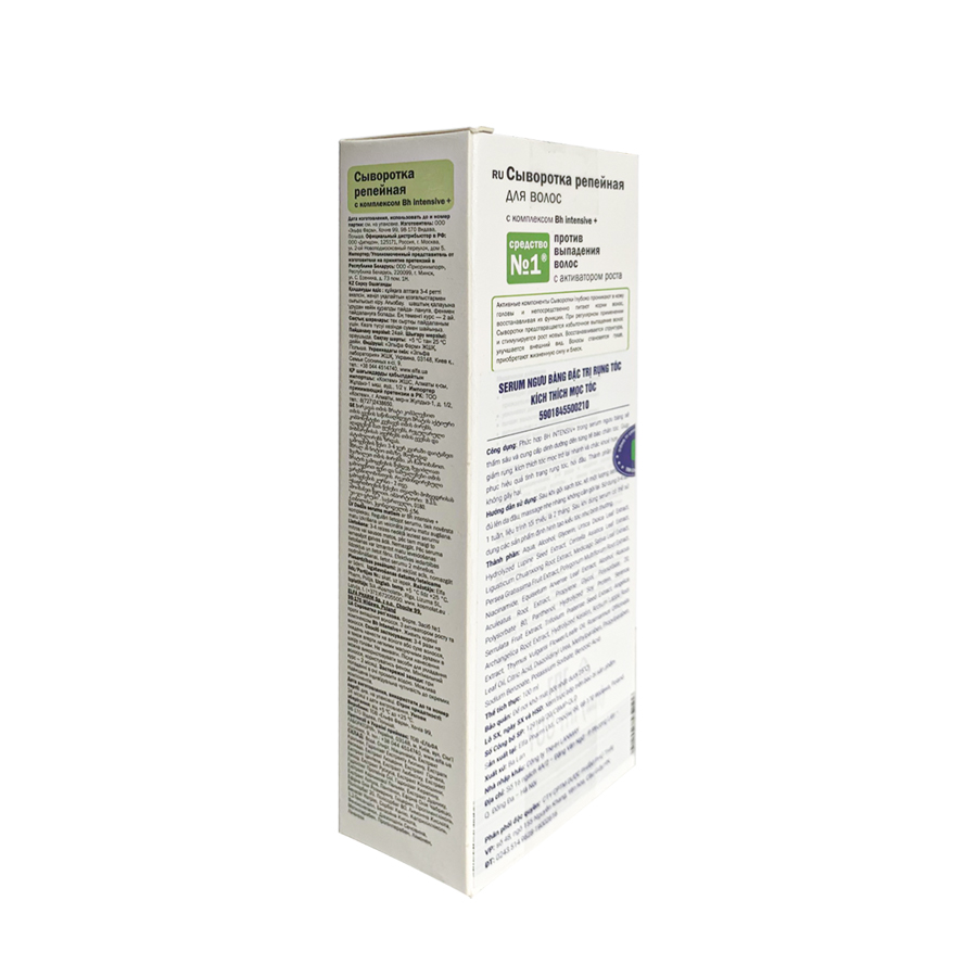 Image Item Product