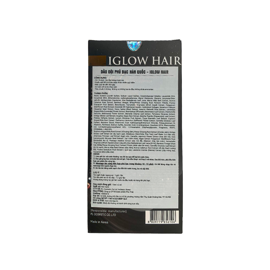 Image Item Product